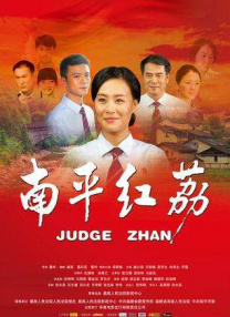 怡春院怡红院一级毛片